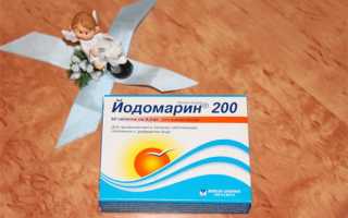 Йод от псориаза